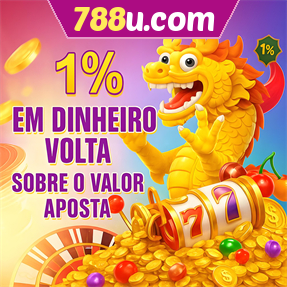 788u.com Rebate