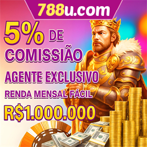 788u.com ConvidarCentro