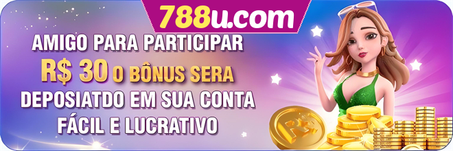 Compartilhar